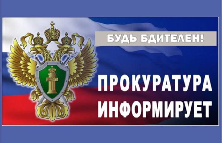 Информационный ролик о негативных последствиях противоправного и преступного поведения